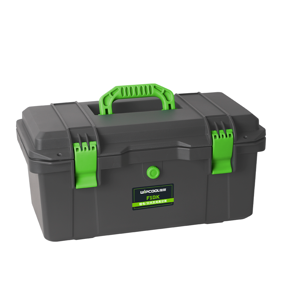 Caja de Herramientas Largo 45cm- Ancho 25cm- Alto 22cm TB1 WIPCOOL 