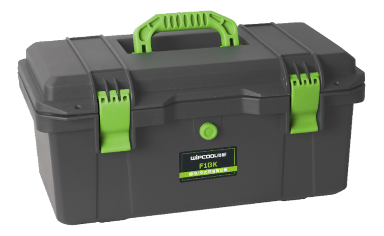 Caja de herramientas TB-2 WIPCOOL