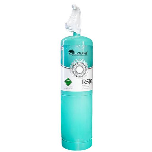 [12300114] Refrigerante R-507A lata 650g con valvula mariposa ICELOONG